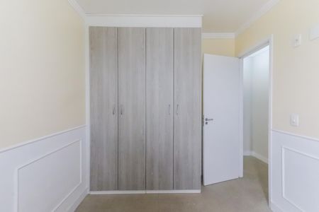 Apartamento para alugar com 53m², 2 quartos e 1 vaga Apartamento para alugar com 53m², 2 quartos e 1 vagaQuarto 1