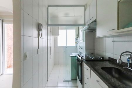 Apartamento para alugar com 53m², 2 quartos e 1 vaga Apartamento para alugar com 53m², 2 quartos e 1 vagaCozinha e Área de Serviço