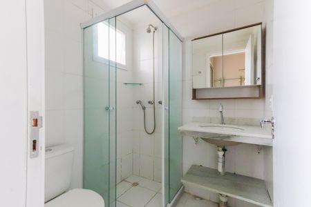 Apartamento para alugar com 53m², 2 quartos e 1 vaga Apartamento para alugar com 53m², 2 quartos e 1 vagaQuarto 2 - Suíte