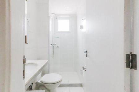 Apartamento para alugar com 53m², 2 quartos e 1 vaga Apartamento para alugar com 53m², 2 quartos e 1 vagaBanheiro Social