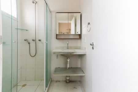Apartamento para alugar com 53m², 2 quartos e 1 vaga Apartamento para alugar com 53m², 2 quartos e 1 vagaQuarto 2 - Suíte