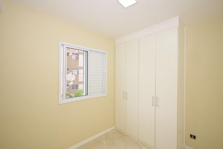 Apartamento para alugar com 47m², 2 quartos e 1 vagaQuarto 1