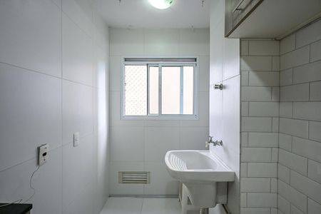 Apartamento para alugar com 47m², 2 quartos e 1 vagaÁrea de Serviço 