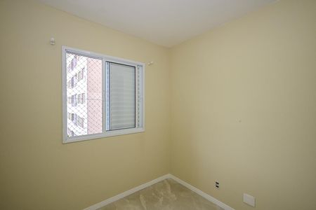 Apartamento para alugar com 47m², 2 quartos e 1 vagaQuarto 2