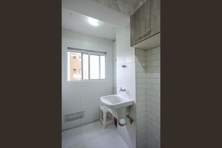 Apartamento para alugar com 47m², 2 quartos e 1 vagaÁrea de Serviço 