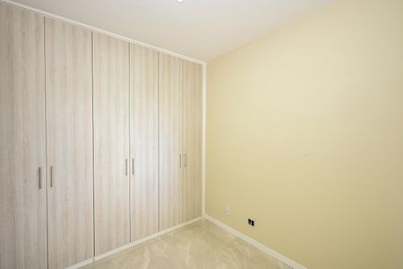 Apartamento para alugar com 47m², 2 quartos e 1 vagaQuarto 2