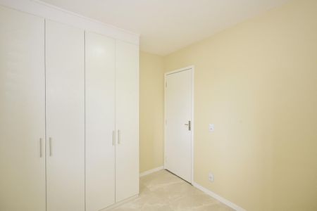 Apartamento para alugar com 47m², 2 quartos e 1 vagaQuarto 1