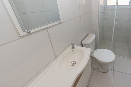 Apartamento para alugar com 62m², 2 quartos e 1 vagaBanheiro 