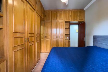 Apartamento à venda com 127m², 3 quartos e 2 vagasQuarto 1