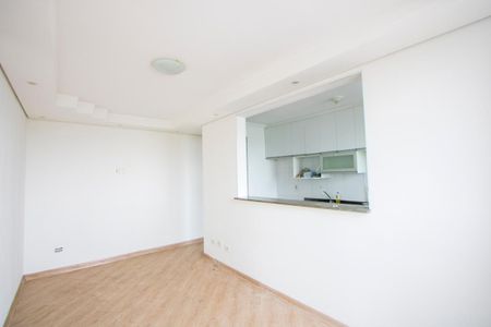 Apartamento para alugar com 45m², 2 quartos e 2 vagasSala
