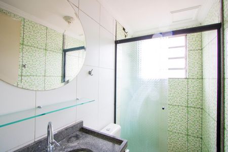 Apartamento para alugar com 45m², 2 quartos e 2 vagasBanheiro
