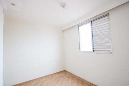 Apartamento para alugar com 45m², 2 quartos e 2 vagasQuarto 1