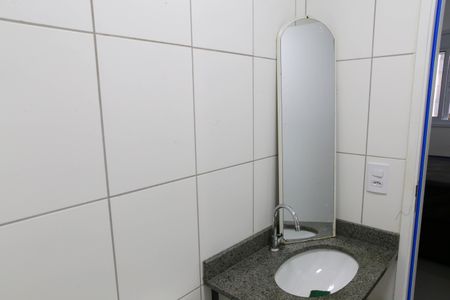 Apartamento para alugar com 31m², 1 quarto e sem vaga Apartamento para alugar com 31m², 1 quarto e sem vagaBanheiro