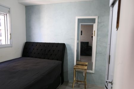 Quarto de apartamento para alugar com 1 quarto, 31m² em Vila Sonia, São Paulo