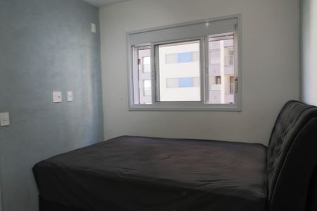 Apartamento para alugar com 31m², 1 quarto e sem vaga Apartamento para alugar com 31m², 1 quarto e sem vagaQuarto