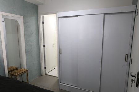 Apartamento para alugar com 31m², 1 quarto e sem vaga Apartamento para alugar com 31m², 1 quarto e sem vagaQuarto