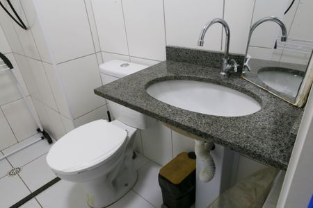 Apartamento para alugar com 31m², 1 quarto e sem vaga Apartamento para alugar com 31m², 1 quarto e sem vagaBanheiro