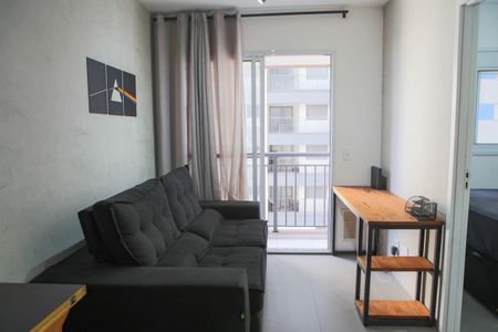Sala de apartamento para alugar com 1 quarto, 31m² em Vila Sonia, São Paulo