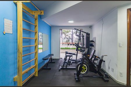 Apartamento para alugar com 65m², 1 quarto e 2 vagasAcademia