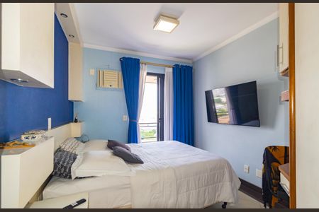 Apartamento para alugar com 65m², 1 quarto e 2 vagasQuarto