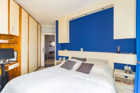 Apartamento para alugar com 65m², 1 quarto e 2 vagasQuarto