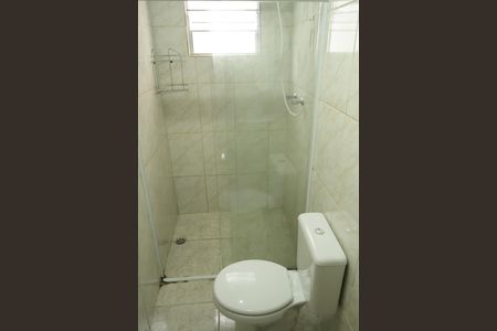 Casa para alugar com 80m², 1 quarto e 1 vagaBanheiro da Suíte