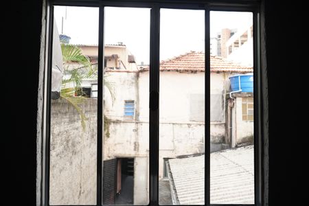 Casa para alugar com 80m², 1 quarto e 1 vagaQuarto Externo
