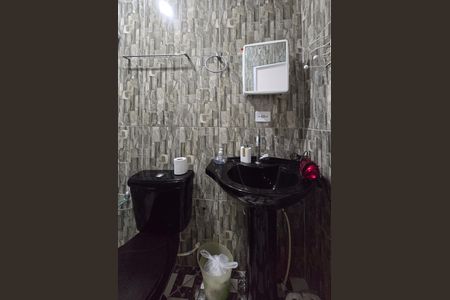 Casa à venda com 125m², 5 quartos e 2 vagasBanheiro - Suíte Casa 1