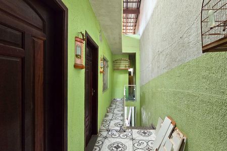 Casa à venda com 125m², 5 quartos e 2 vagasQuintal 