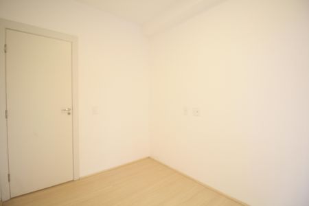 Apartamento à venda com 41m², 2 quartos e sem vagaQuarto 2