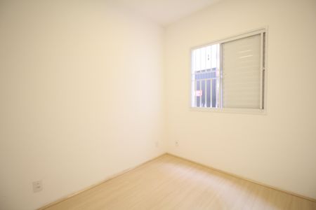 Quarto 1 de apartamento à venda com 2 quartos, 41m² em Vila Plana, São Paulo