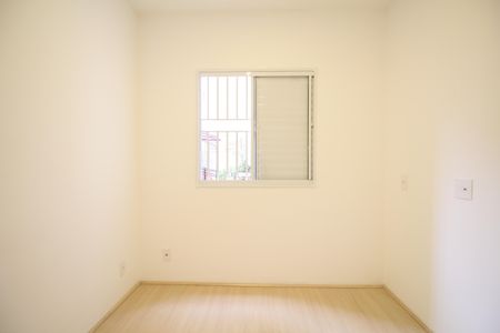Apartamento à venda com 41m², 2 quartos e sem vagaQuarto 1