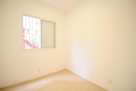 Apartamento à venda com 41m², 2 quartos e sem vagaQuarto 2