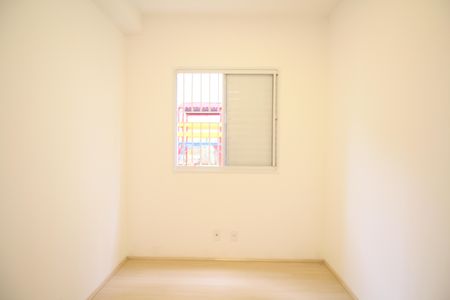 Apartamento à venda com 41m², 2 quartos e sem vagaQuarto 2