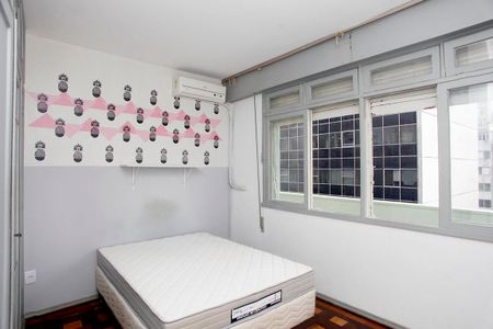 Apartamento para alugar com 90m², 2 quartos e sem vagaQuarto 1