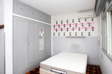Apartamento para alugar com 90m², 2 quartos e sem vagaQuarto 1