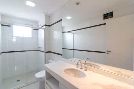 Apartamento para alugar com 145m², 2 quartos e 2 vagasBanheiro Suíte 1