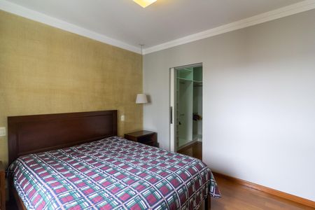 Apartamento para alugar com 145m², 2 quartos e 2 vagasSuíte 1