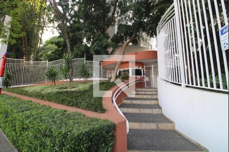 Apartamento para alugar com 145m², 2 quartos e 2 vagasFachada