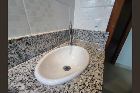 Apartamento para alugar com 350m², 4 quartos e 2 vagasSuíte 1 Banheiro