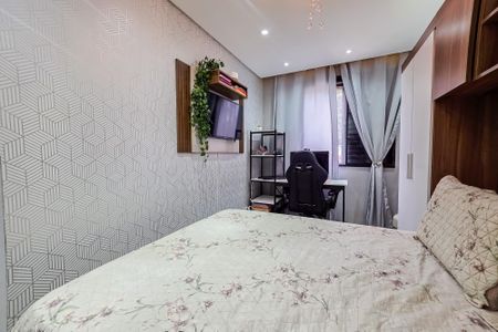 Apartamento à venda com 53m², 2 quartos e 1 vagaQuarto 2