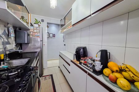 Apartamento à venda com 53m², 2 quartos e 1 vagaCozinha e Área de Serviço