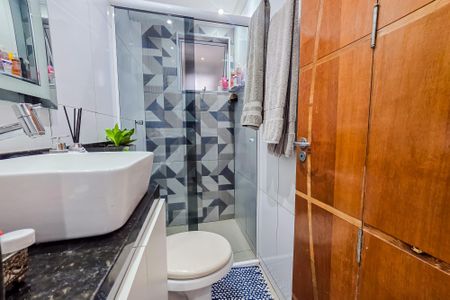 Apartamento à venda com 53m², 2 quartos e 1 vagaBanheiro