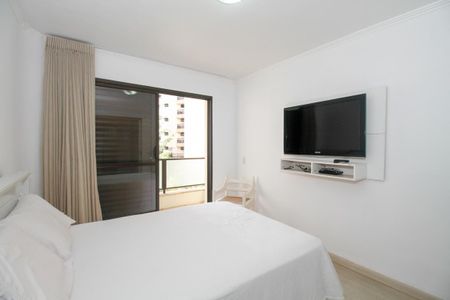 Apartamento para alugar com 59m², 1 quarto e 1 vagaSuíte