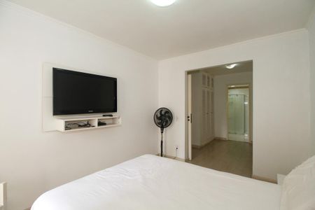 Apartamento para alugar com 59m², 1 quarto e 1 vagaSuíte