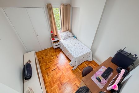 Apartamento à venda com 75m², 2 quartos e 1 vagaQuarto 1