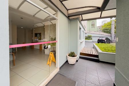 Apartamento à venda com 75m², 2 quartos e 1 vagaEntrada