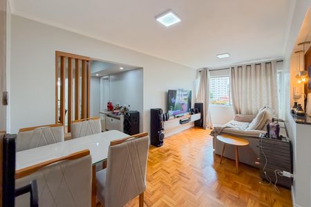 Sala de apartamento à venda com 2 quartos, 75m² em Jardim da Gloria, São Paulo