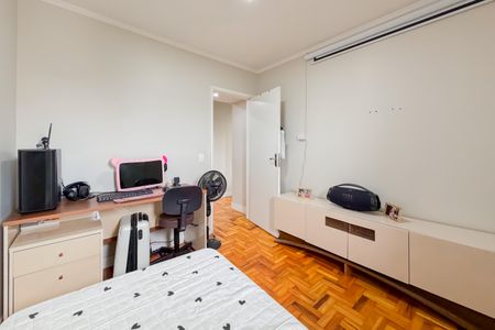 Apartamento à venda com 75m², 2 quartos e 1 vagaQuarto 1