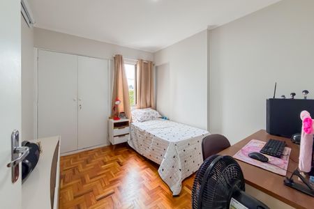 Apartamento à venda com 75m², 2 quartos e 1 vagaQuarto 1